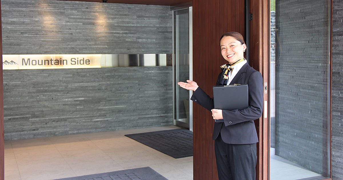 Concierge Service Header