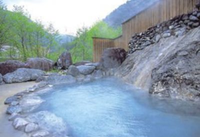 Onsen