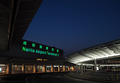 写真 Ac 成田空港