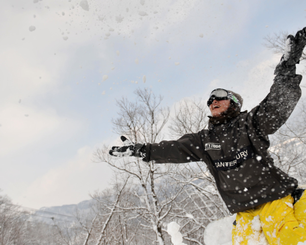 Hakuba Skiing