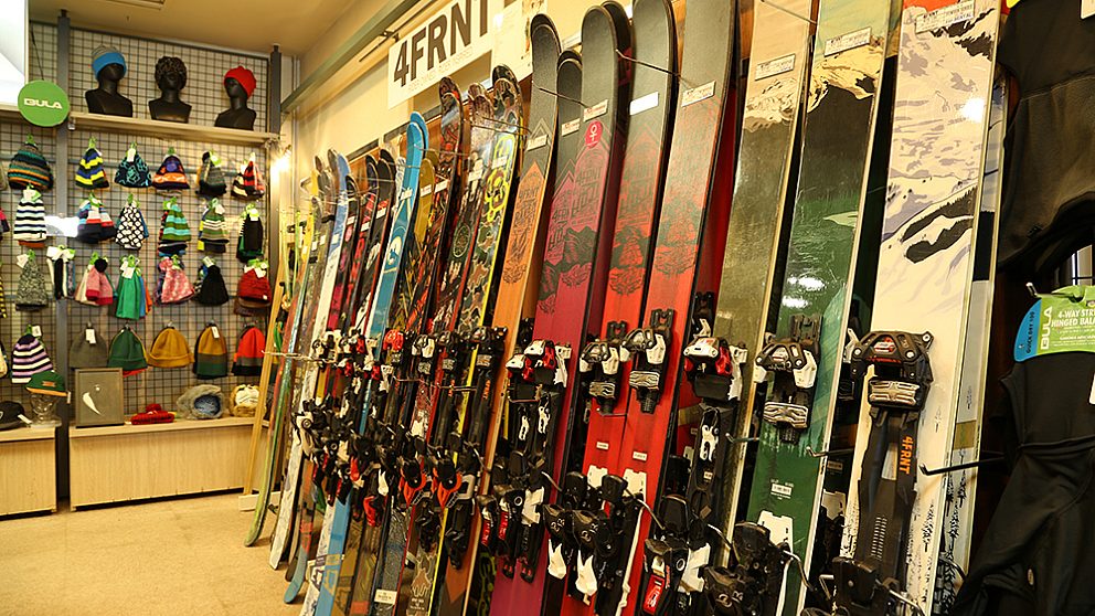 Rental shop Ski Hakuba